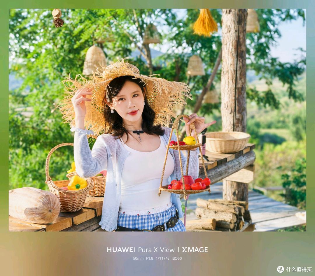华为Pura X View人像拍摄体验