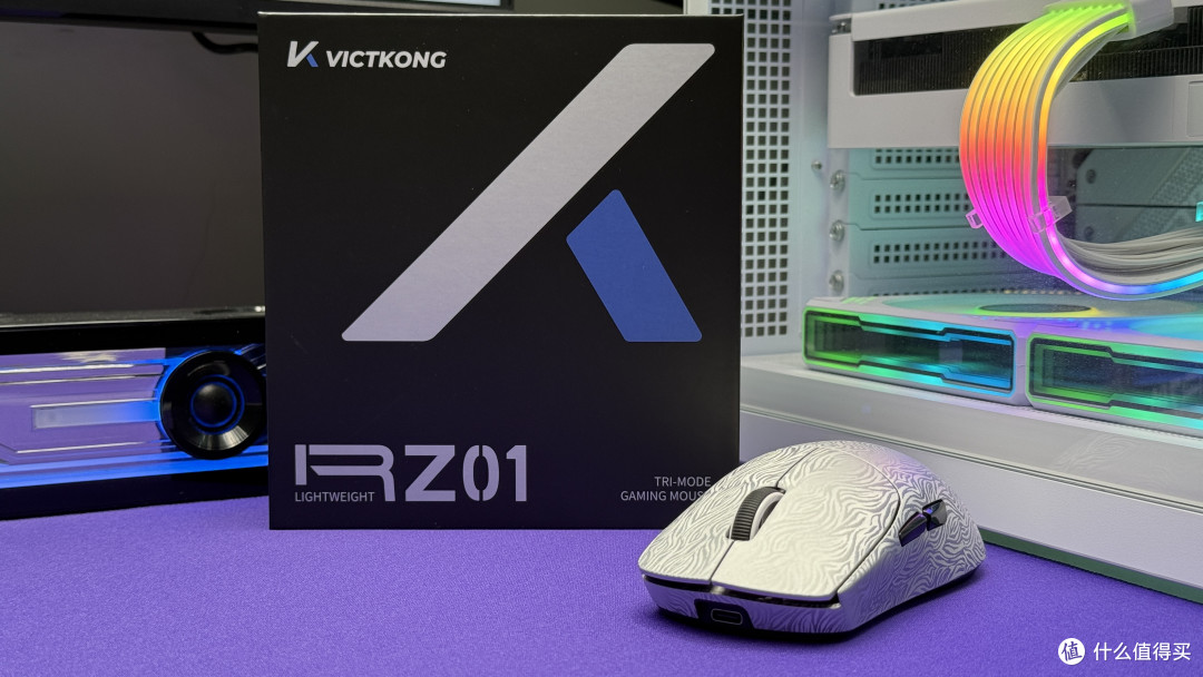 继续卷吧！79元的类GPW模具，外壳还是复合碳纤维，VICTKONG RZ01