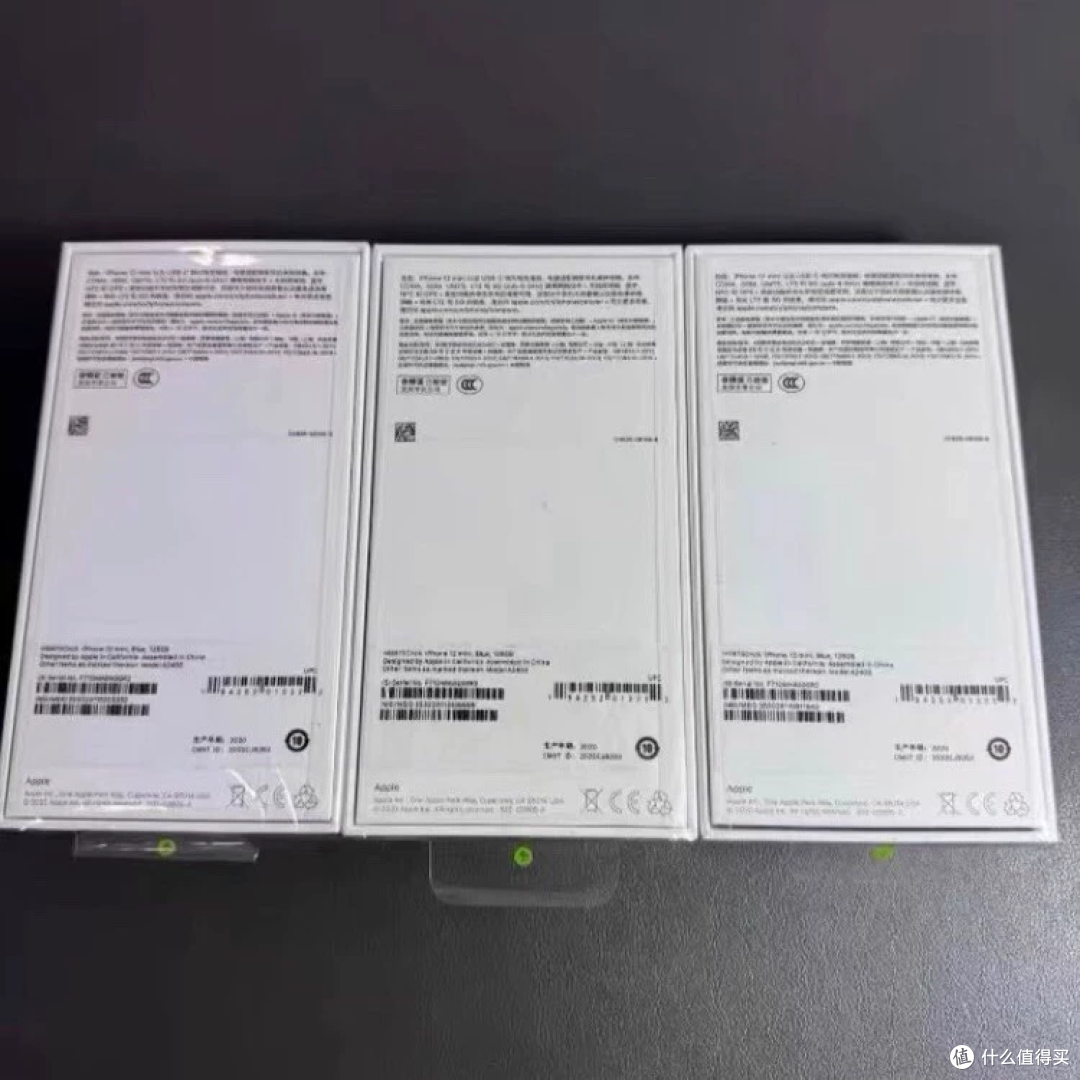 1108元的iPhone12mini称全新未拆封,破绽在哪