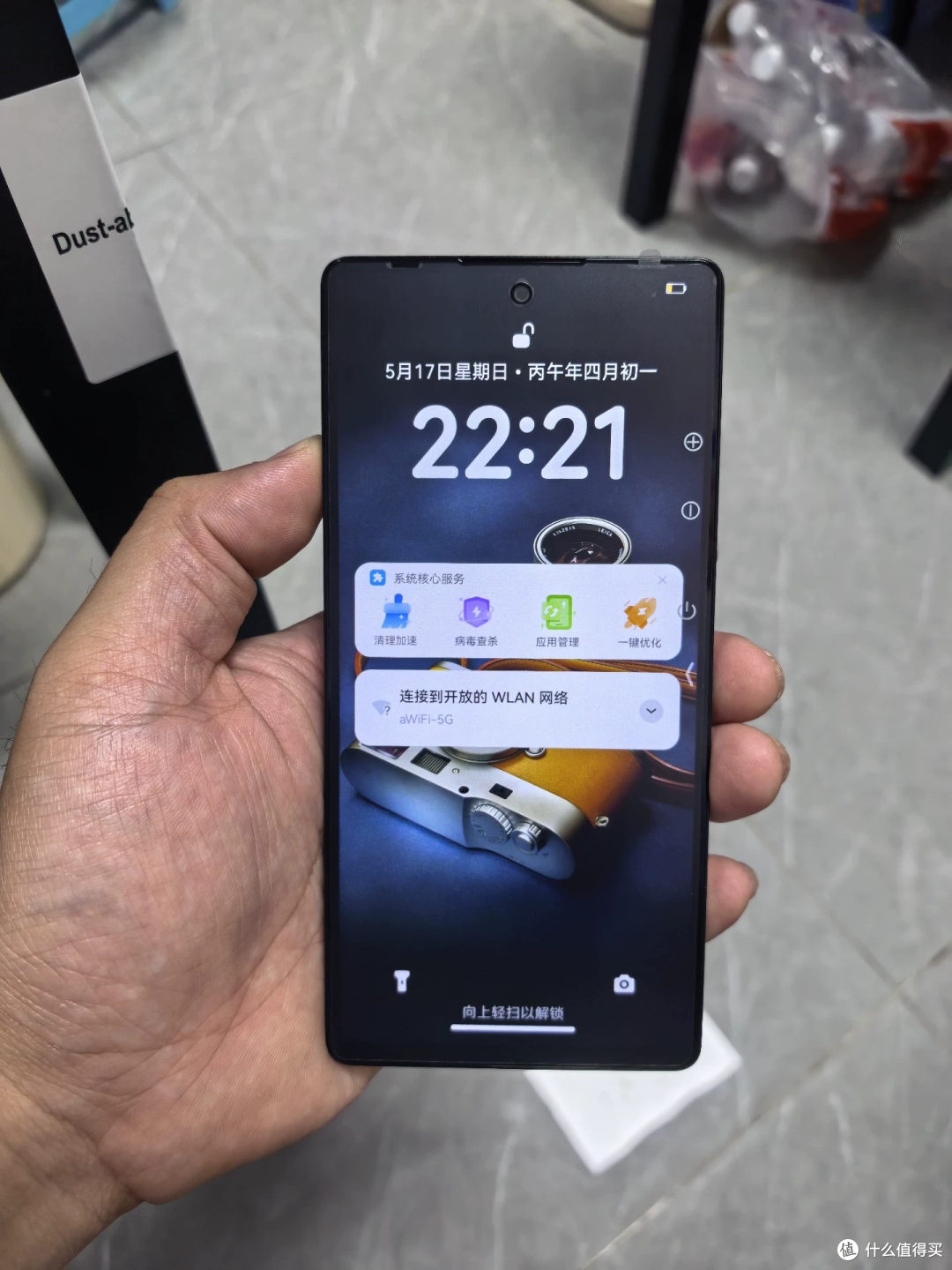 750元的S25Ultra全新未拆封,回收商收得比它贵