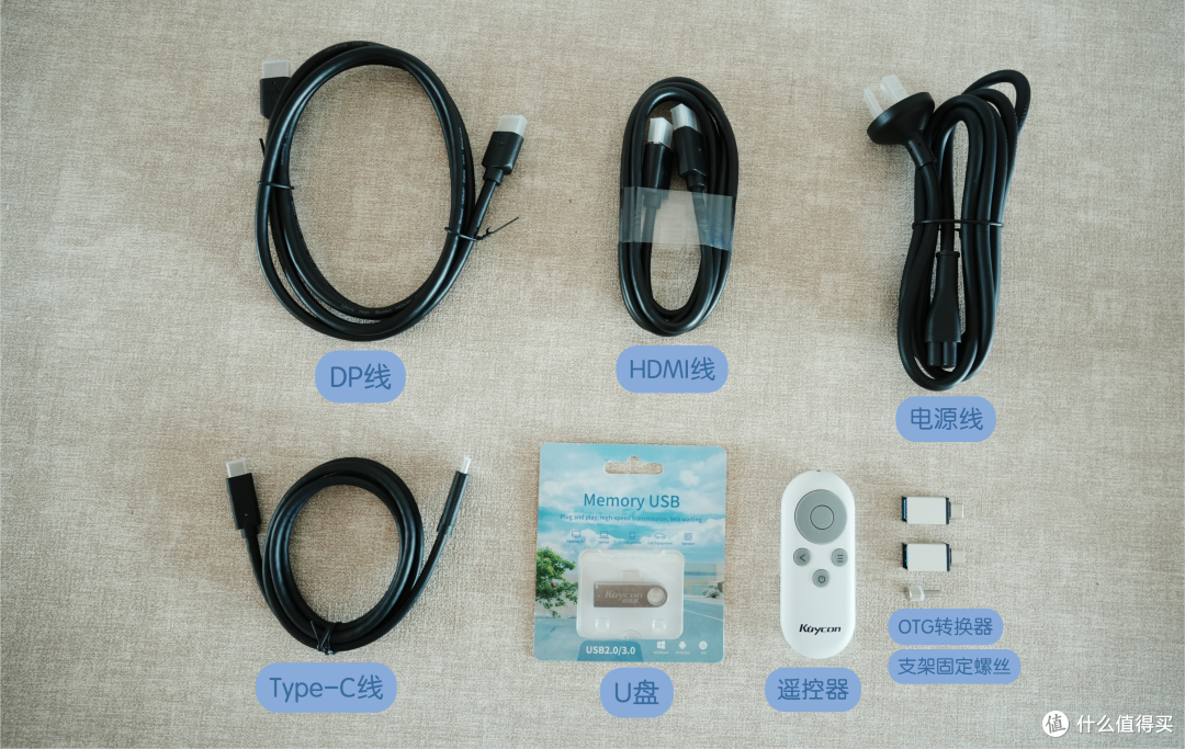 真回不去了!颜值与实力兼顾的全能5K显示器,酷优客G27P实测