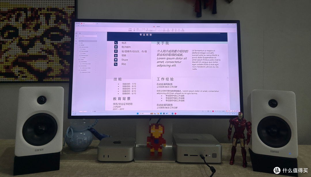 真回不去了!颜值与实力兼顾的全能5K显示器,酷优客G27P实测