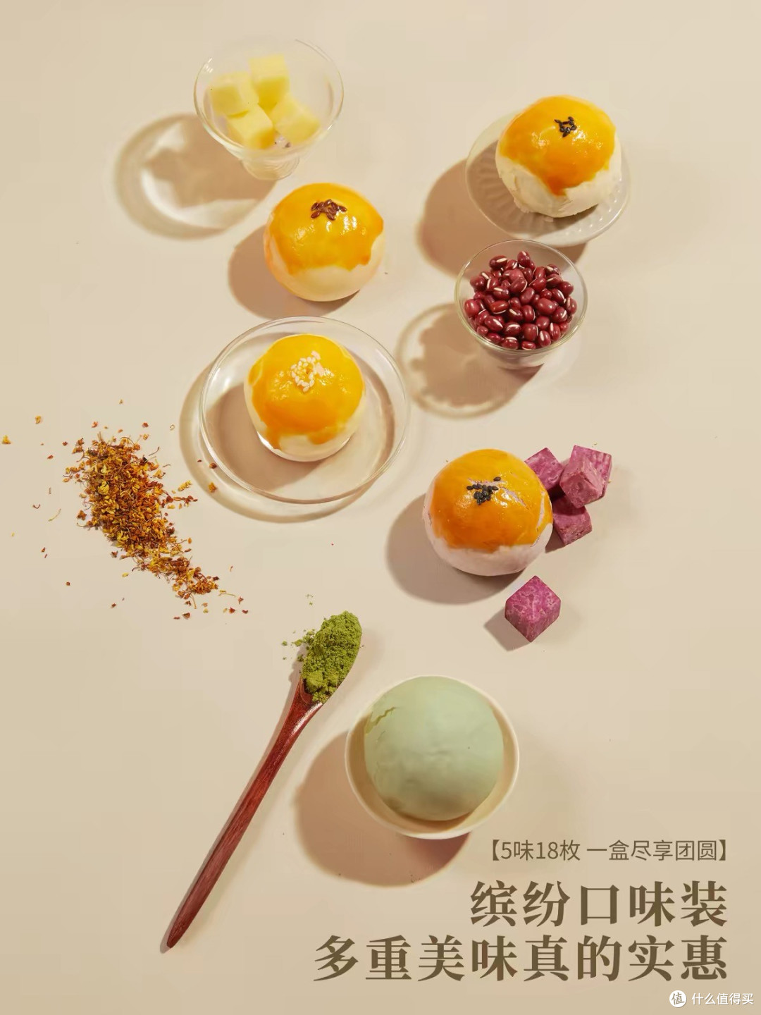 藏在礼盒里的中式甜，轩妈蛋黄酥一口多层惊喜
