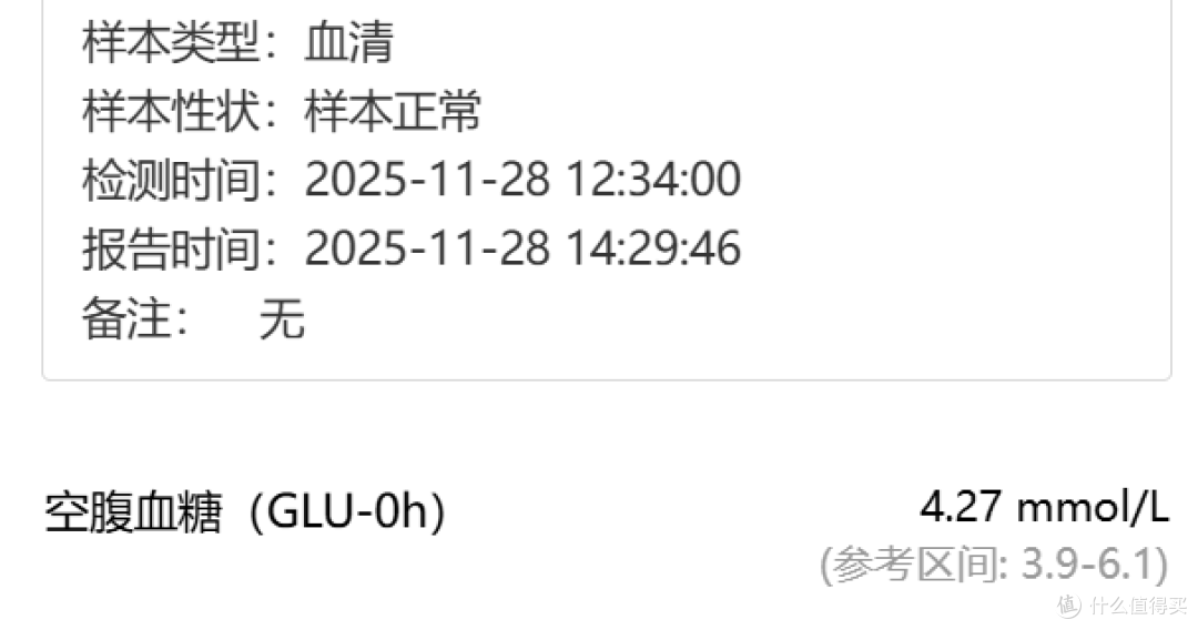 去年体检我的结果也还不错