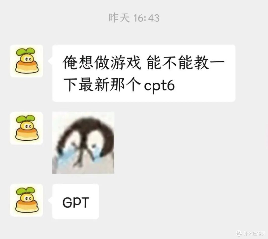 两款免费Win桌面工具来了,但网友求着付费
