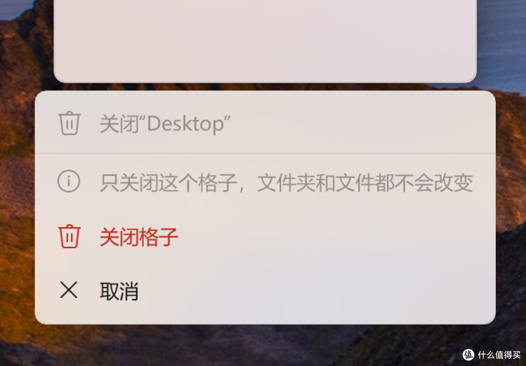 两款免费Win桌面工具来了,但网友求着付费