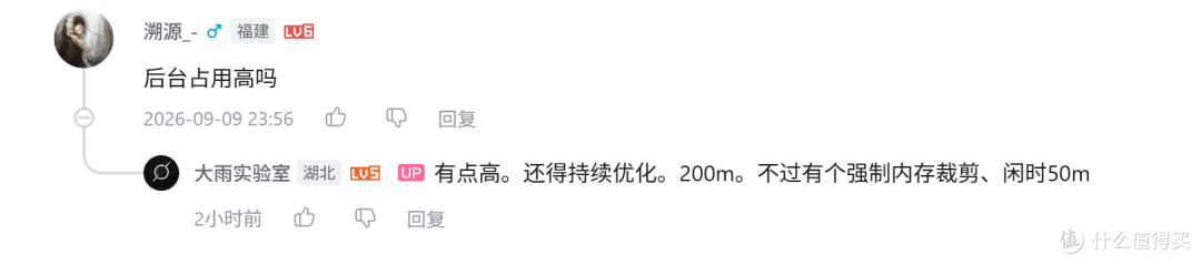 两款免费Win桌面工具来了,但网友求着付费