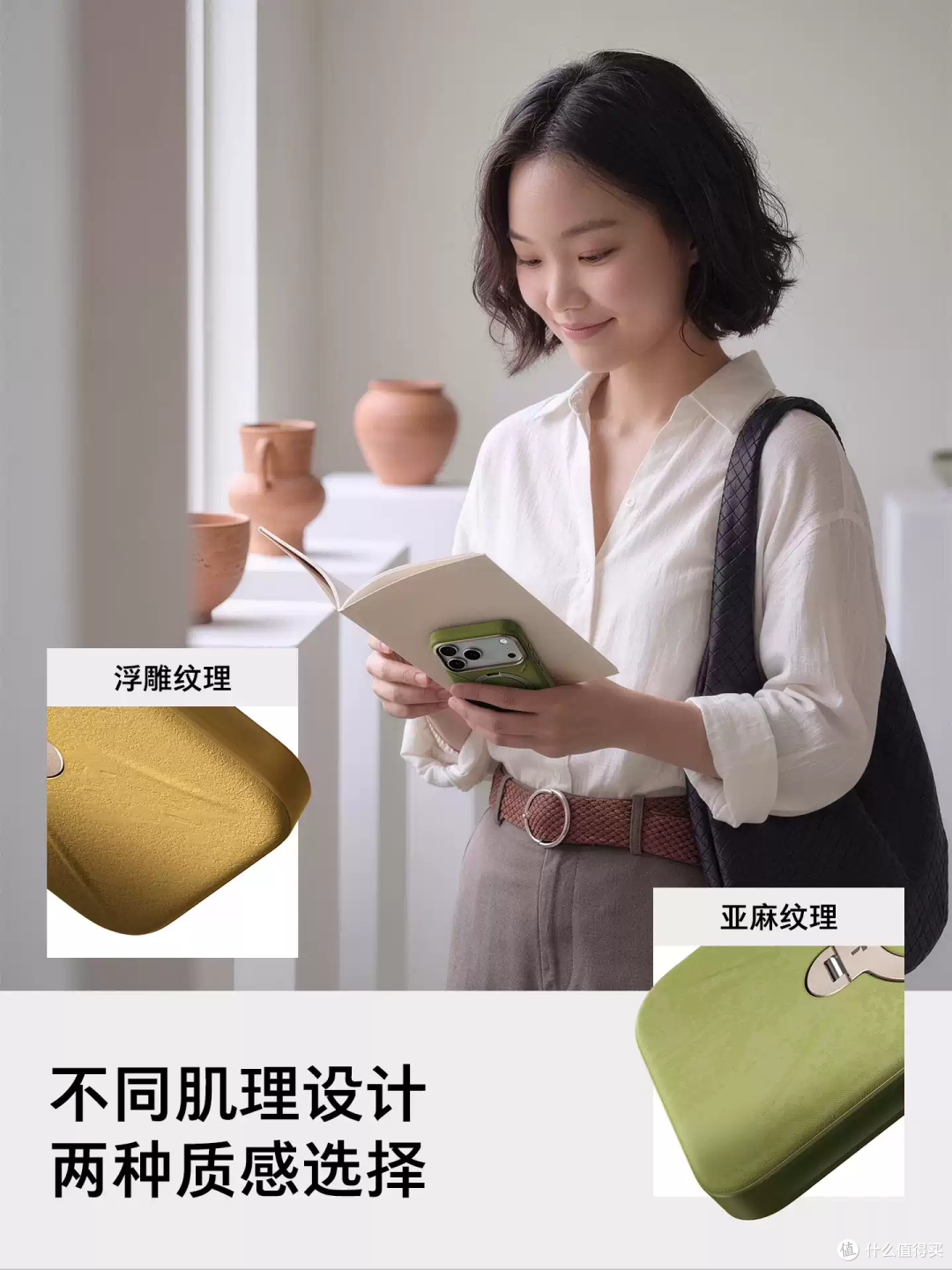 iPhone 新机手机壳天花板，图拉斯 Q3 素皮款真的香！