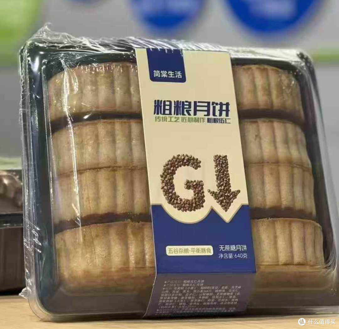 低糖低脂工会慰问品推荐，兼顾合规与不同职工健康需求