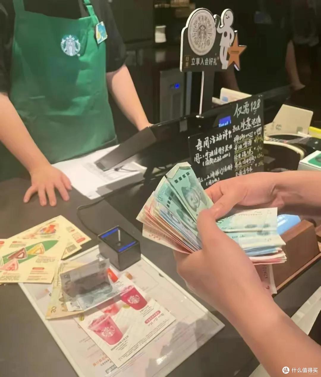 为什么建议大家适当使用现金支付?你的每一笔消费,都在被记录!