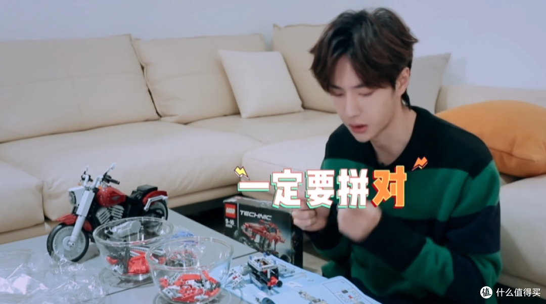 百年首位代言人!乐高把第一次给了王一博