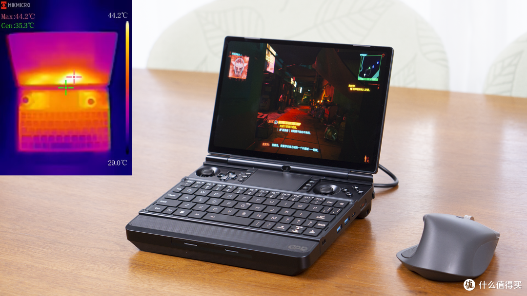 用过GPD WIN Max3,我开始全面理解便携“游戏本”了!