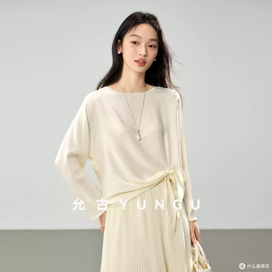 允古重磅桑蚕丝上衣，温柔感直接拉满！