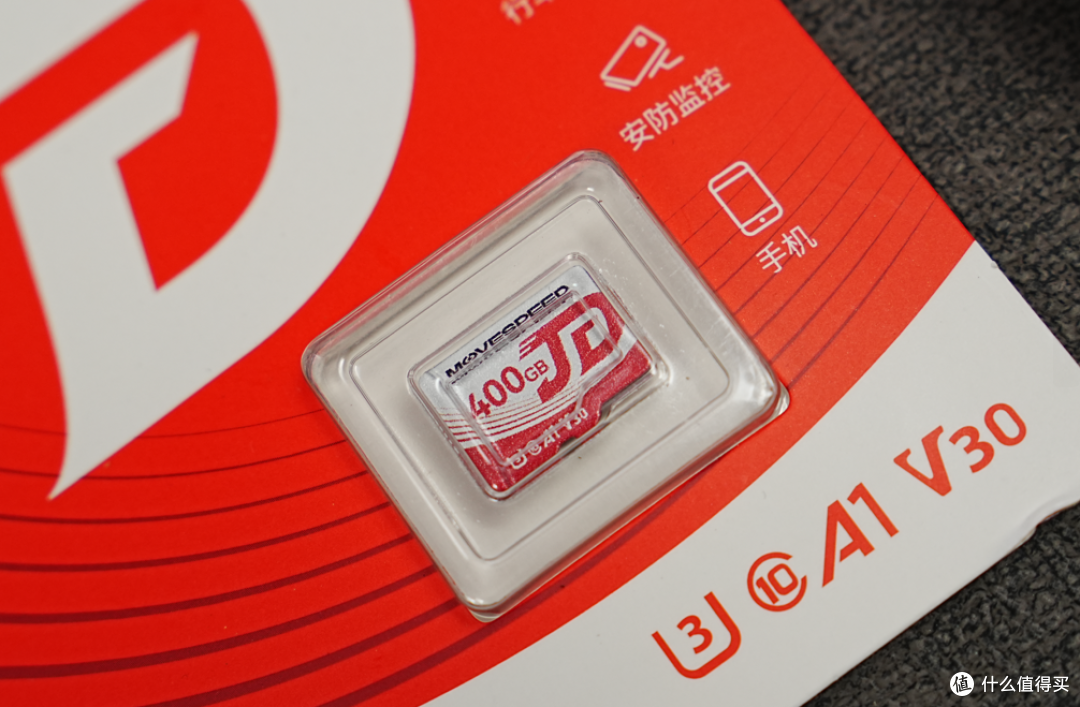 全功能内存卡推荐:移速 JDM系列TF卡实测,400GB容量够大够稳!