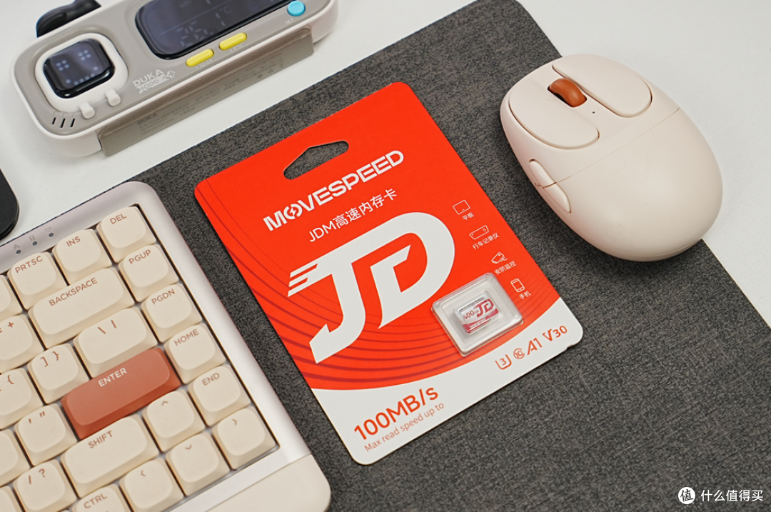 全功能内存卡推荐:移速 JDM系列TF卡实测,400GB容量够大够稳!
