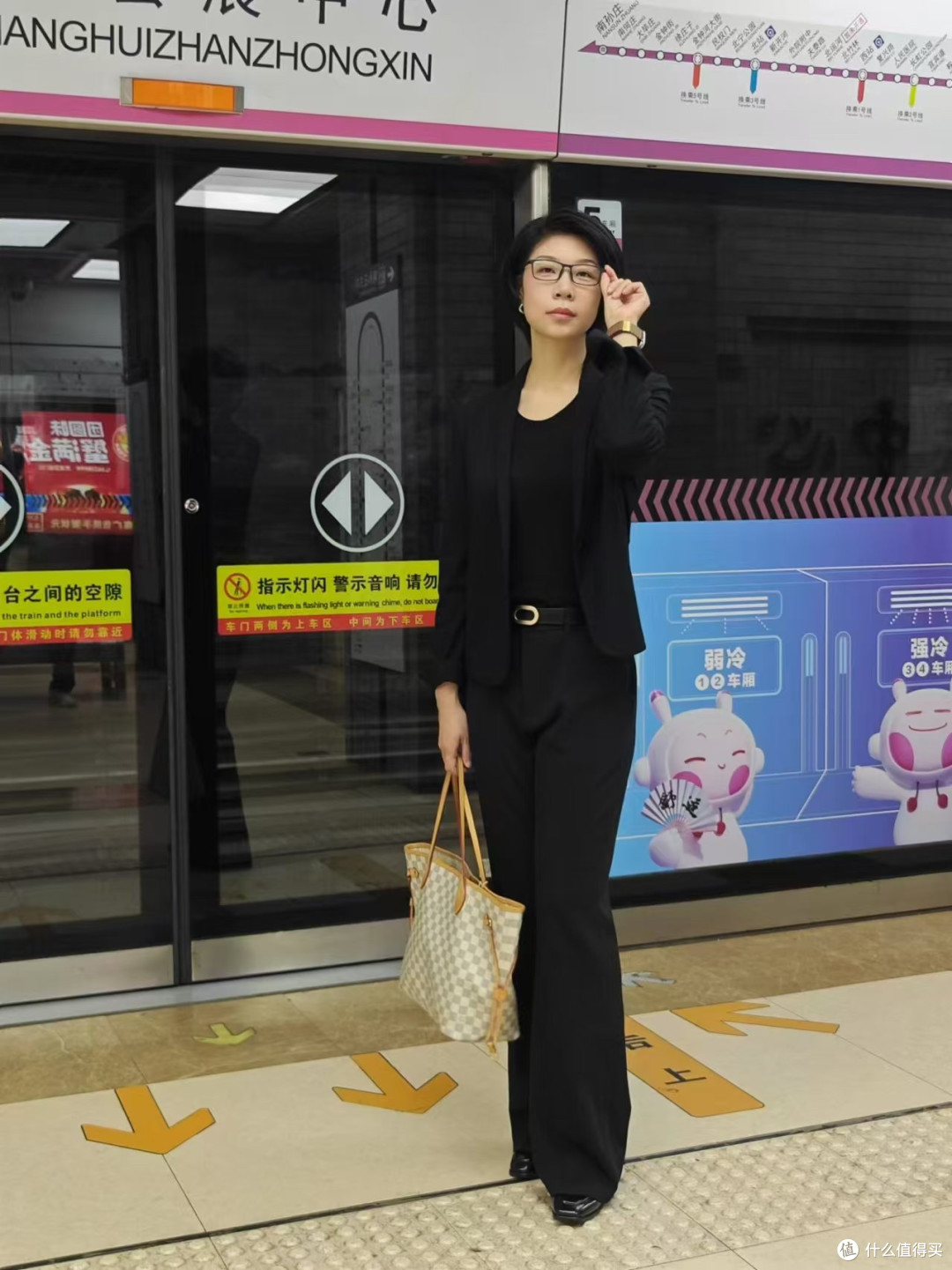40+想松弛又显瘦,就穿西裤+针织衫