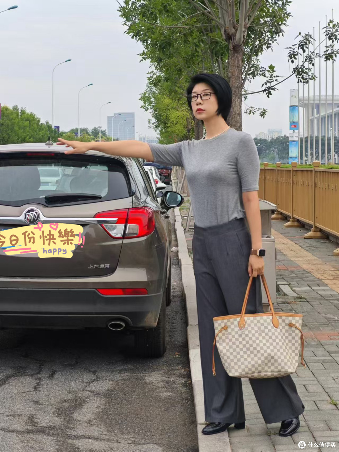 40+想松弛又显瘦,就穿西裤+针织衫