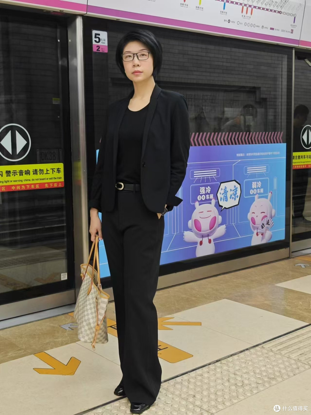 40+想松弛又显瘦,就穿西裤+针织衫