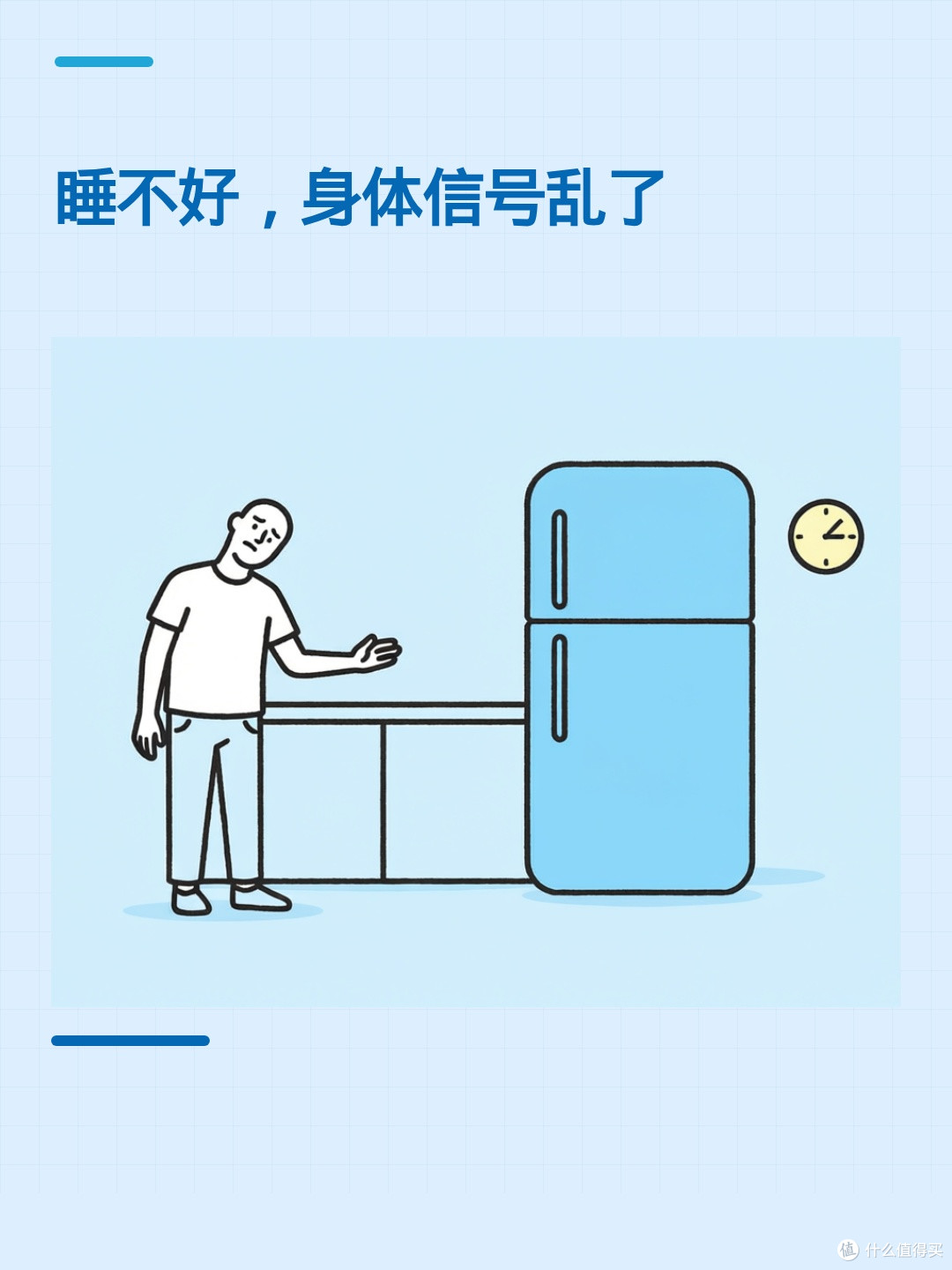 睡不够时特别想吃炸鸡和甜食,真的只是嘴馋吗?