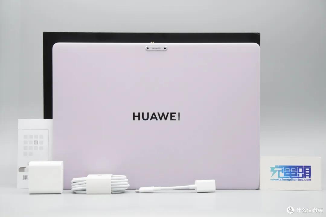 榫卯架构 + 灵盾防窥，华为 MateBook Pro S 评测