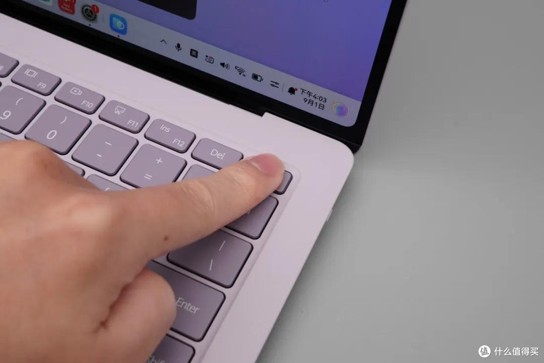 榫卯架构 + 灵盾防窥，华为 MateBook Pro S 评测