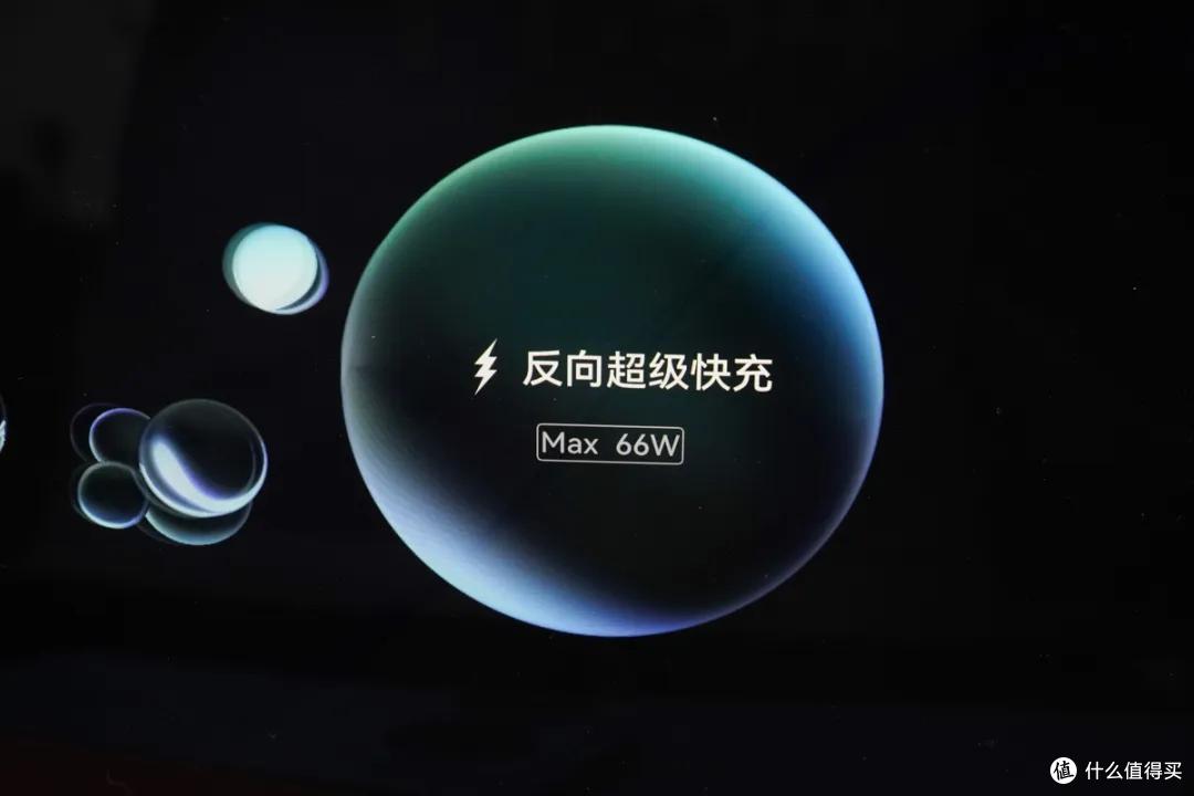 榫卯架构 + 灵盾防窥，华为 MateBook Pro S 评测