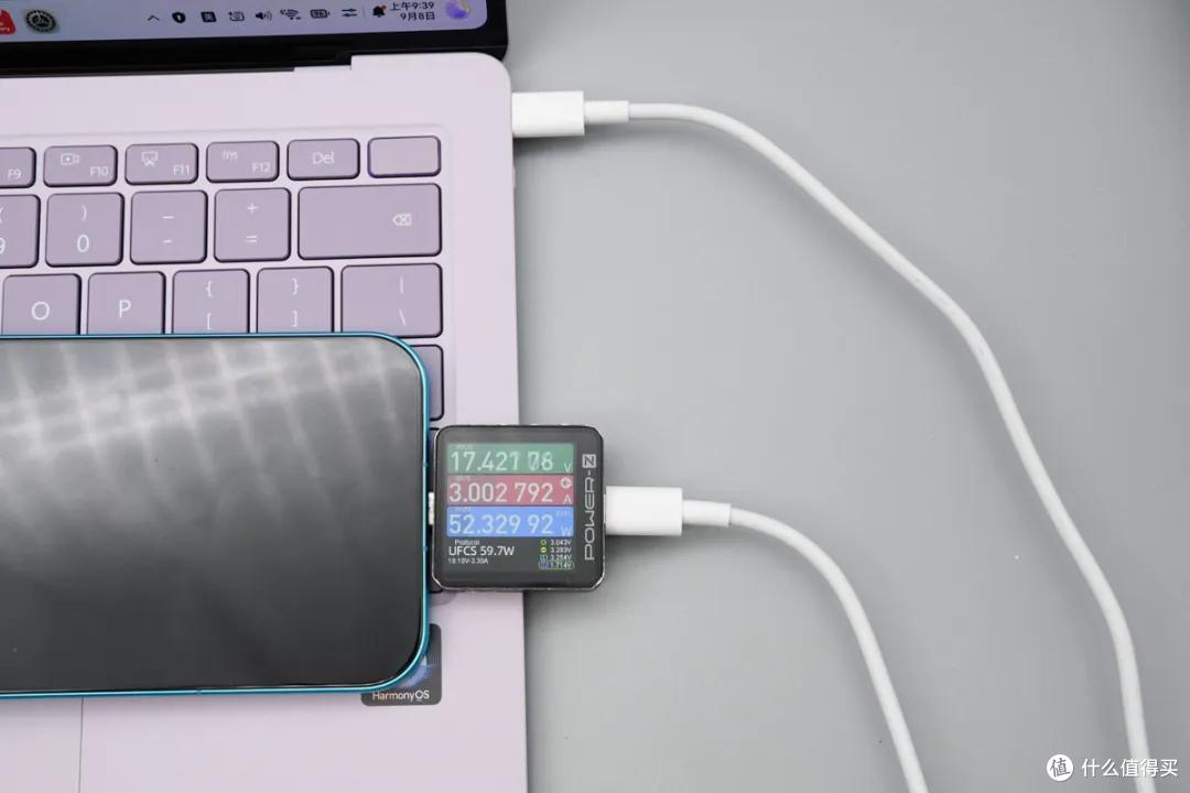 榫卯架构 + 灵盾防窥，华为 MateBook Pro S 评测