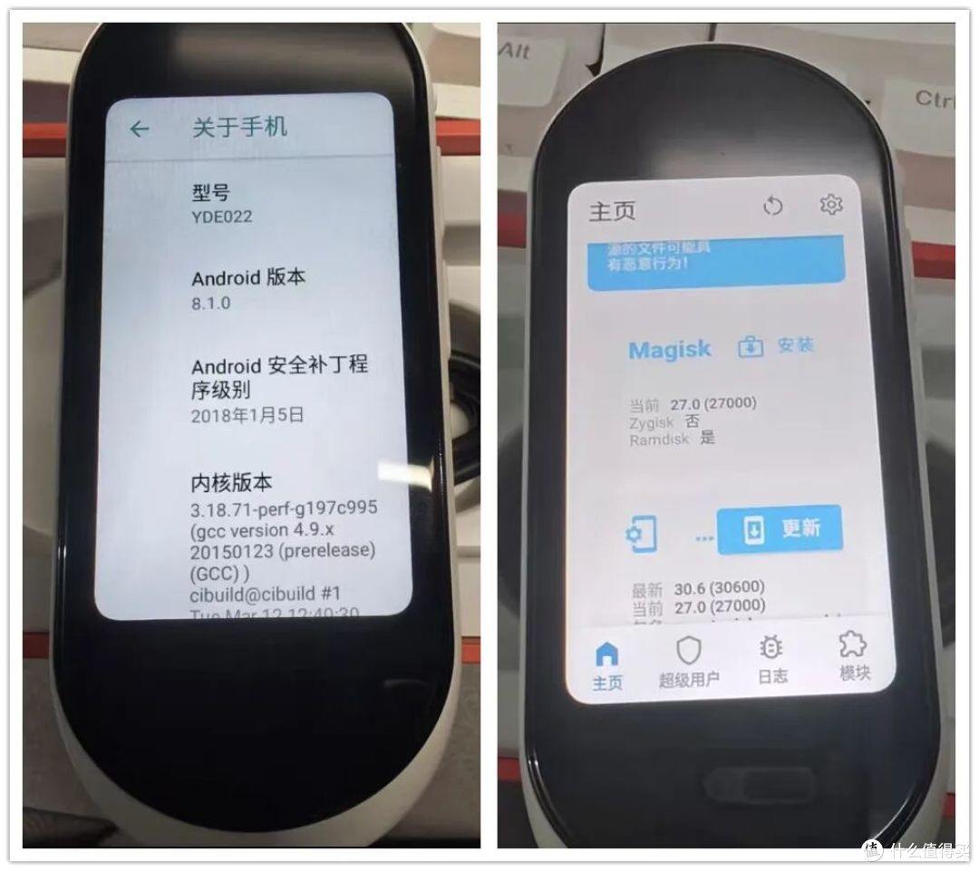大量安卓翻译机流入闲鱼!原价1688是冤种,二手0.5折都不用