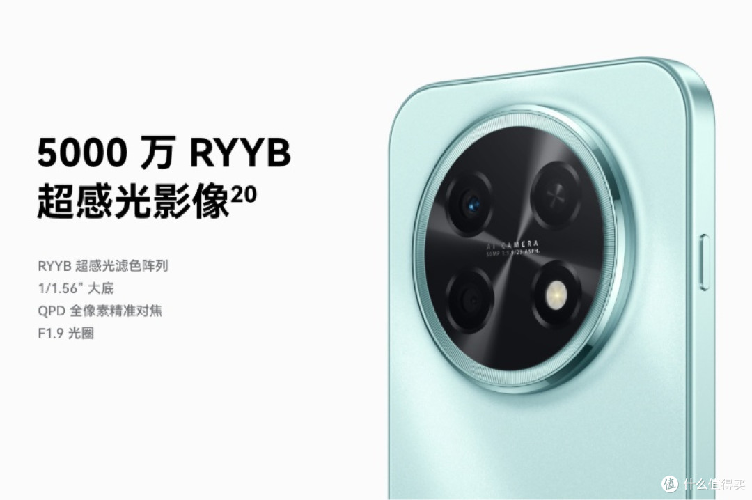 华为畅享 90 Pro Max：快递工作手机的一天续航手记