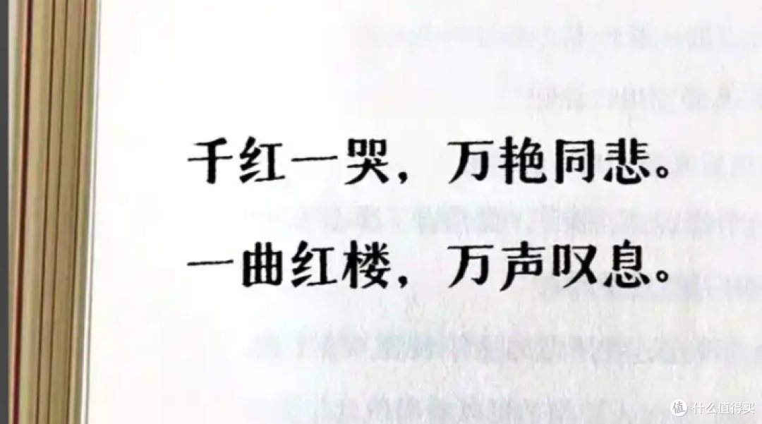 《兰香如故》最狠的一刀,不在三观歪,在没人对它负责