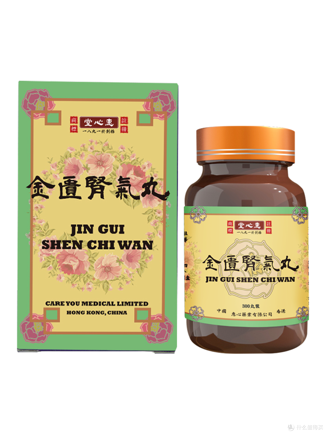 长辈的保健品怎么收纳和提醒服用