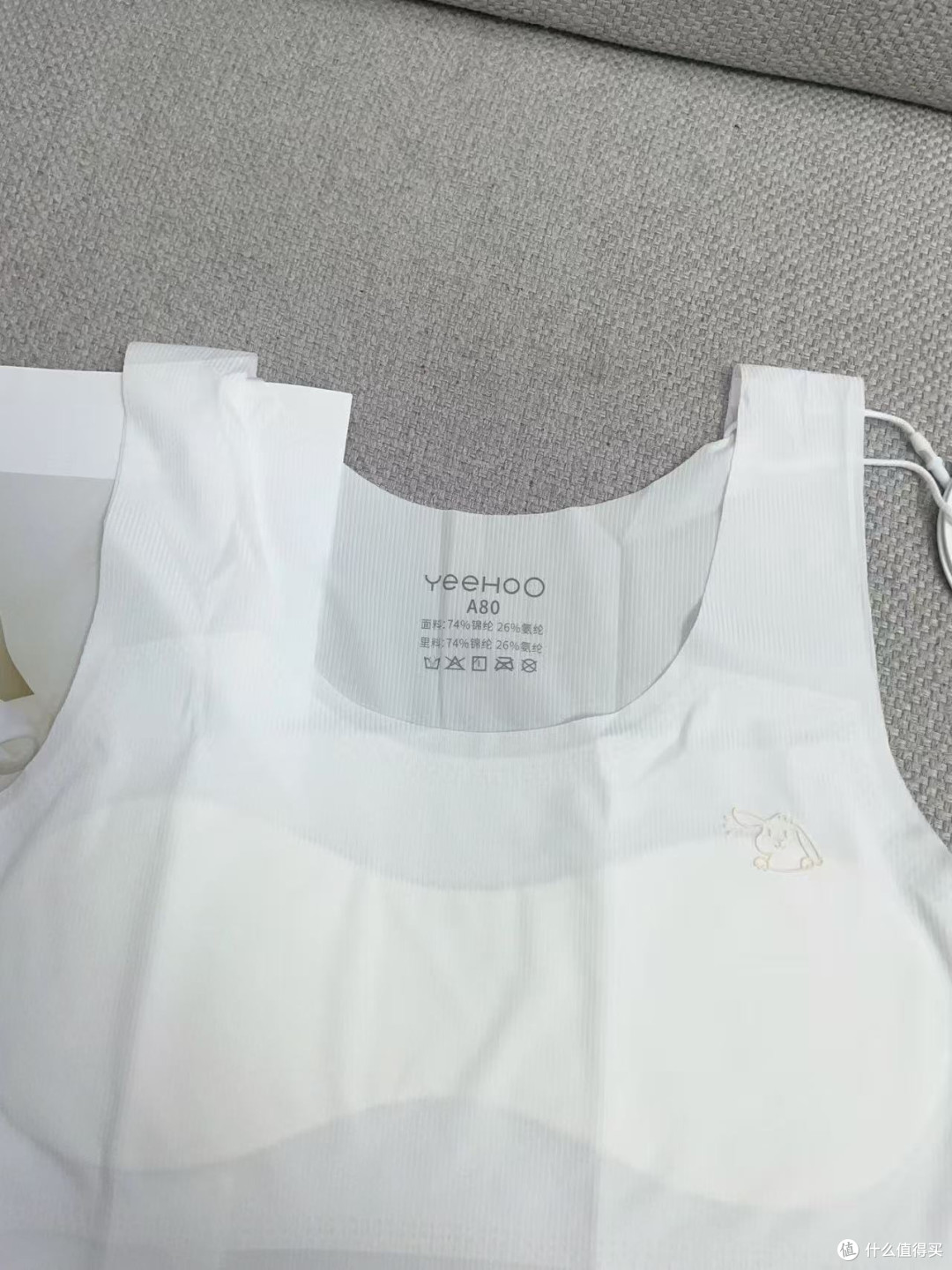 无痕薄款不显轮廓,校服底下安安静静