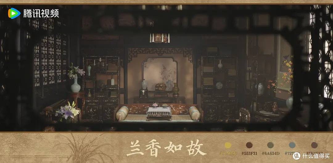 《兰香如故》最狠的一刀，不在三观歪，在没人对它负责