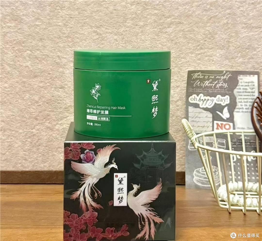 熬夜加班头油发尾干枯?6款发膜实测,油性发质推荐2款分区不腻