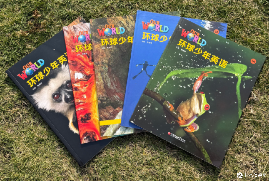用好《环球少年英语》,让校内英语和原版阅读形成闭环