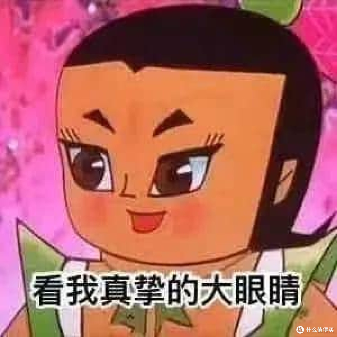 199元给到全微动+力调节摇杆,这才是全面升级!天剑Pro首发评测