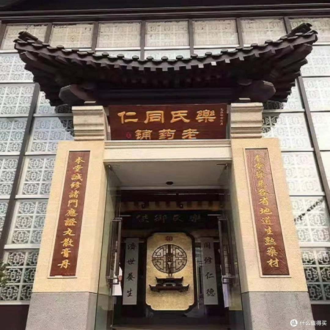 值有剧透|《大宅门》白家最浑的那个"三爷",凭什么死得比谁都硬