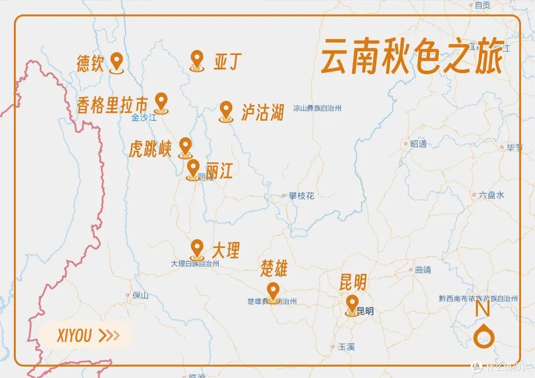洋洋洒洒9000字,秋天的N种玩法,全在这一篇了!