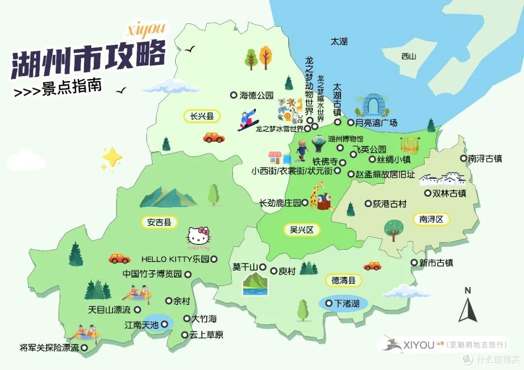 洋洋洒洒9000字,秋天的N种玩法,全在这一篇了!