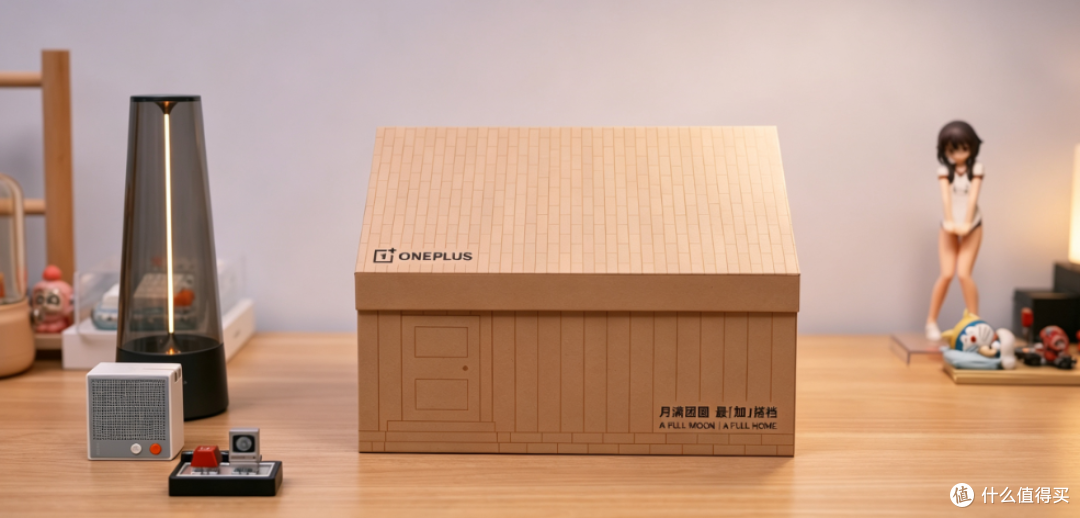 一加中秋礼盒流入二手鱼,里面都是极具创意的高级货,最低299元