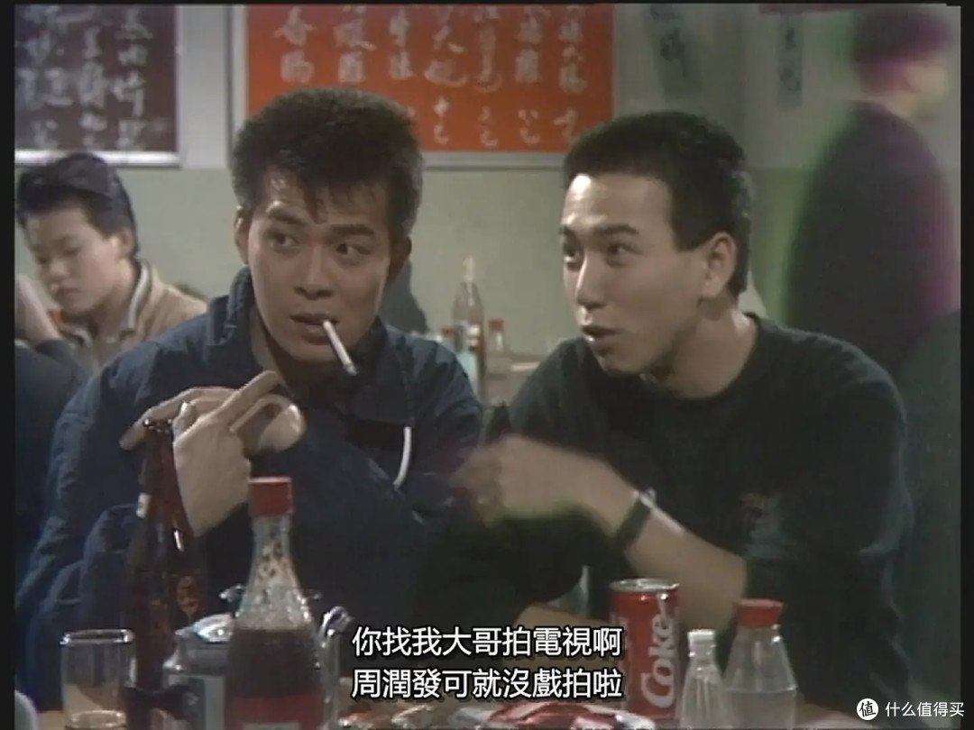 值有剧透|《义不容情》温兆伦演的"丁有康",坏到全港观众恨了几十年