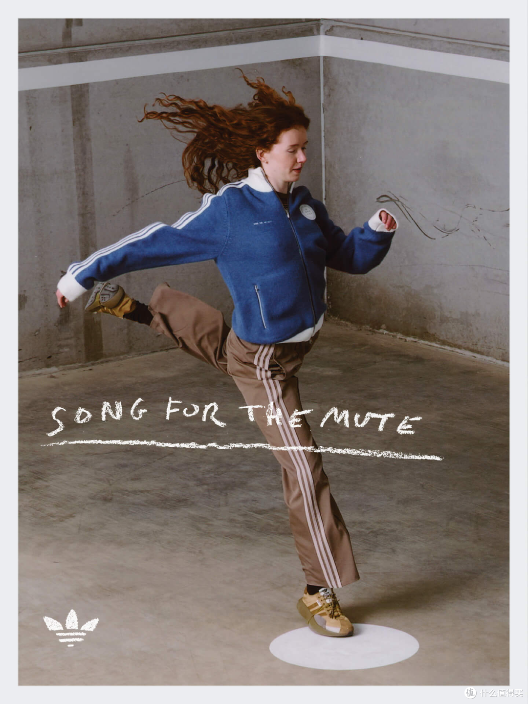 重返童年操场！Adidas 联名 Song for the Mute 第八弹！