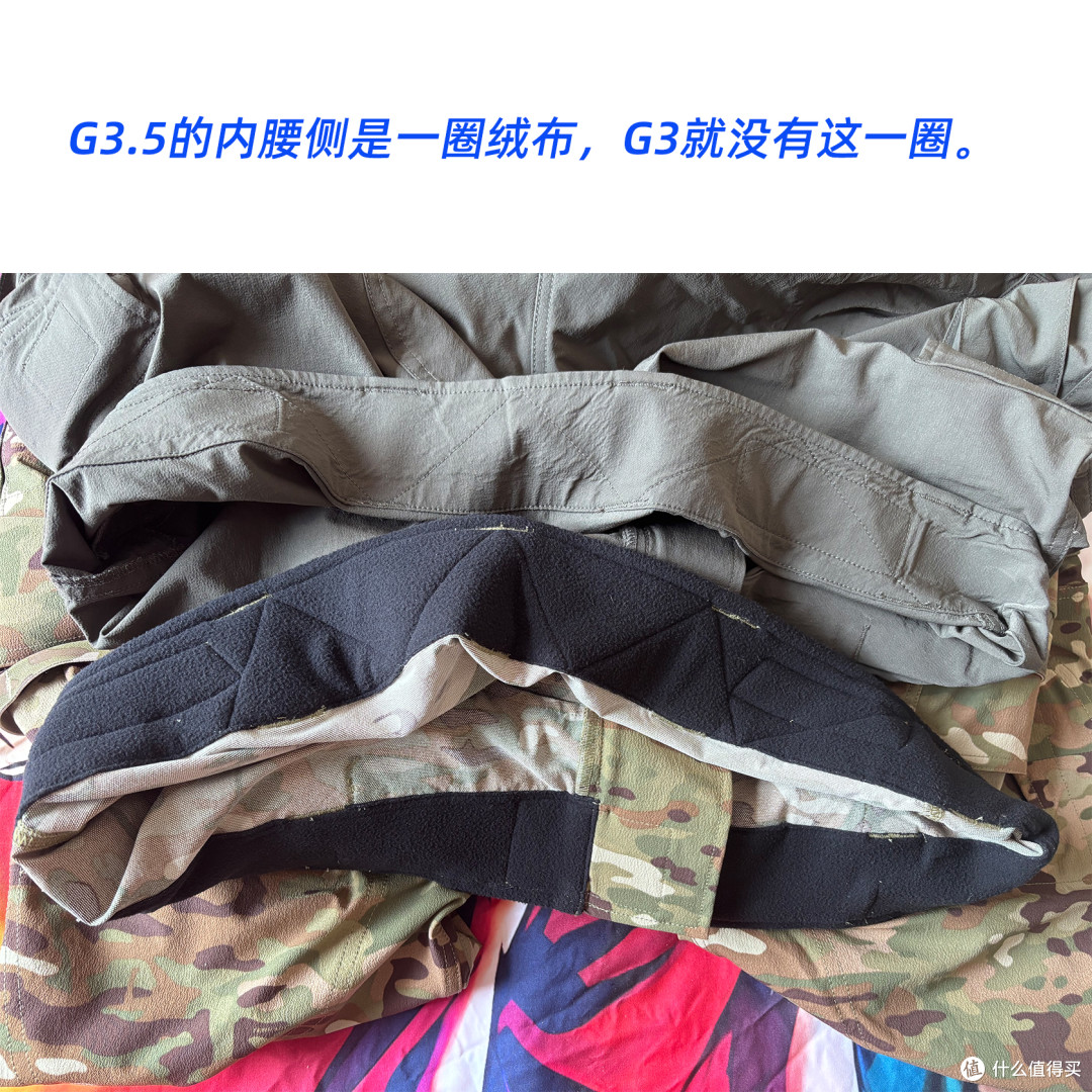 从V.U Gear的AW版裤子看G3和G3.5的区别