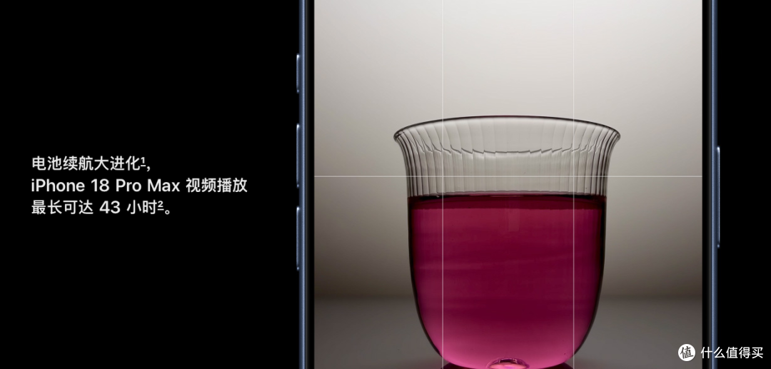 9999 元起的 iPhone 18 Pro:多花的一千块,全藏在看不见的地方