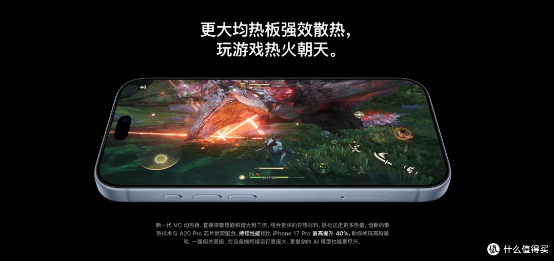 9999 元起的 iPhone 18 Pro:多花的一千块,全藏在看不见的地方