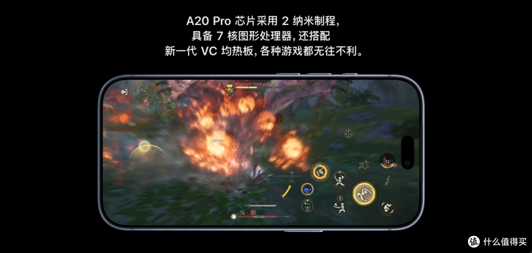 9999 元起的 iPhone 18 Pro:多花的一千块,全藏在看不见的地方