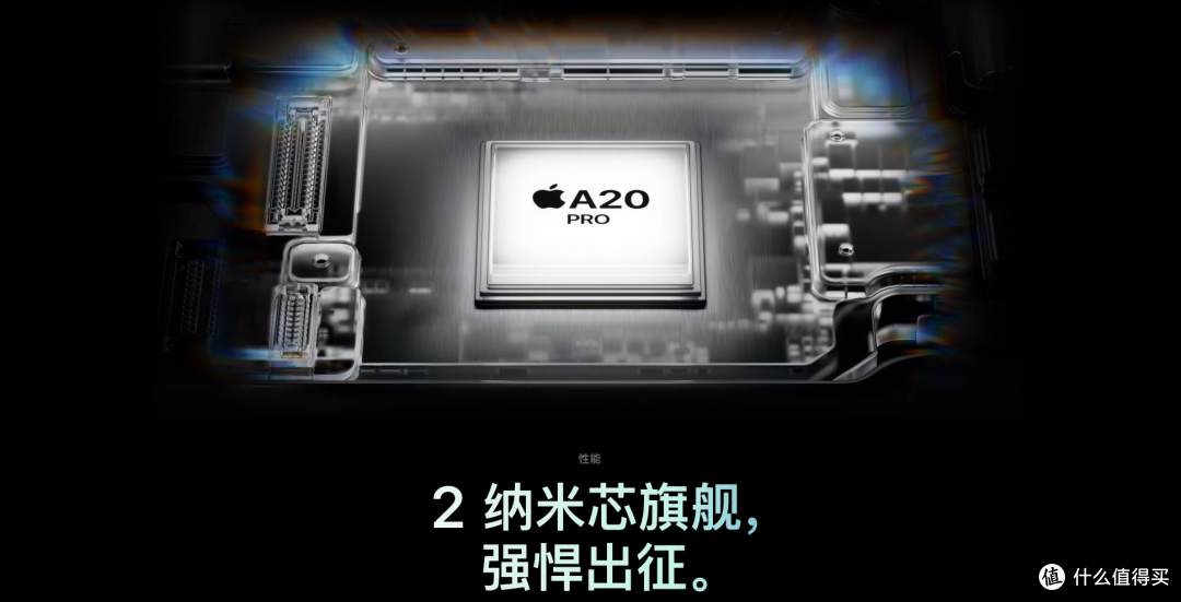 9999 元起的 iPhone 18 Pro:多花的一千块,全藏在看不见的地方