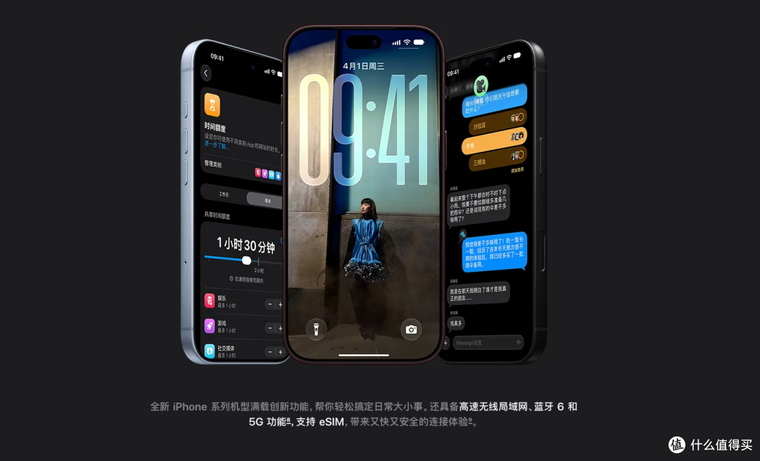 9999 元起的 iPhone 18 Pro:多花的一千块,全藏在看不见的地方