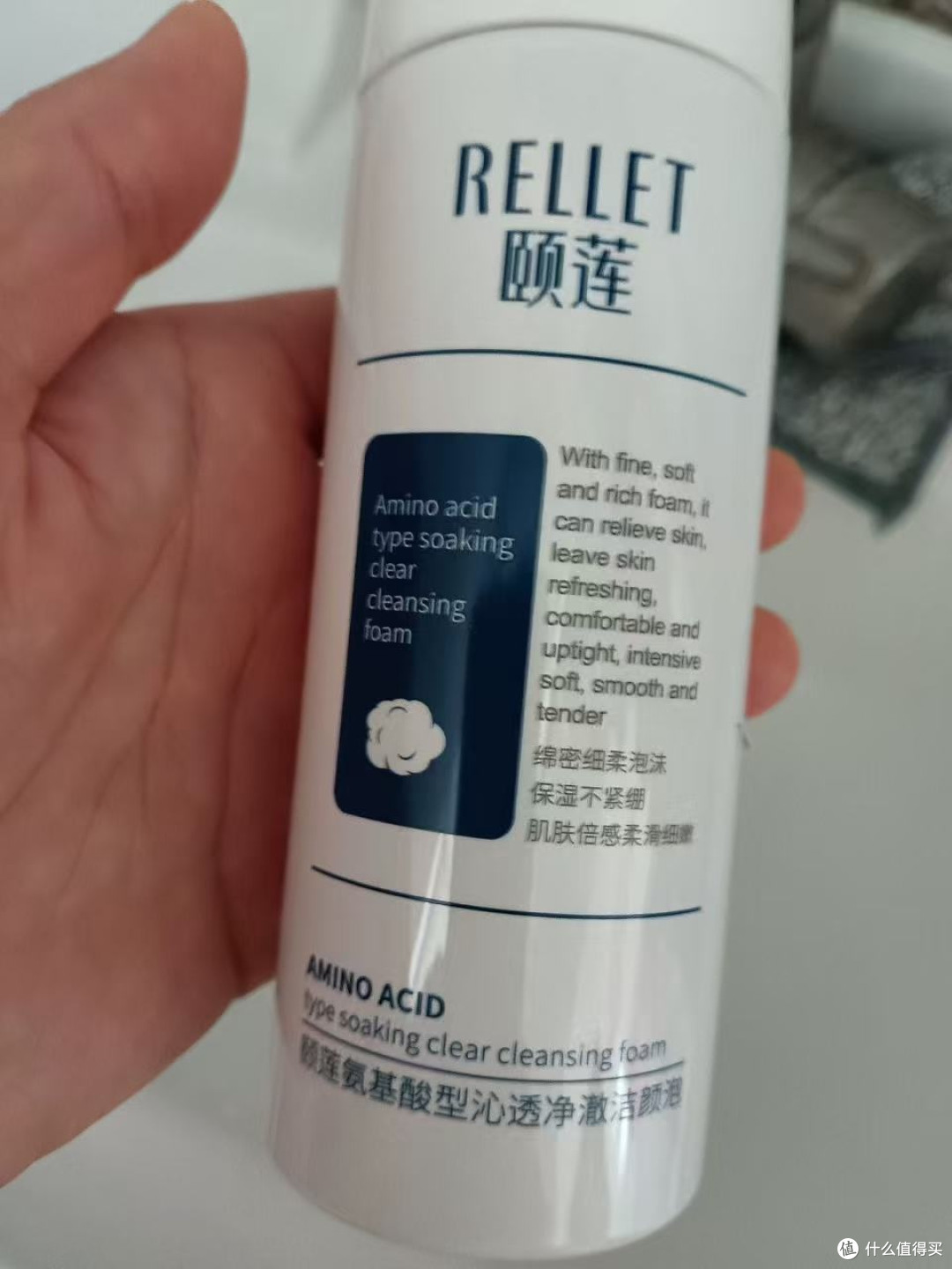 辣木籽加玻尿酸,洗得干净还不拔干