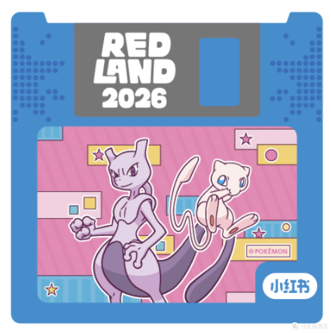 10 月 2 日上海复兴岛见!RED LAND2026 宝可梦卡牌体验营 + 江畔乐游嘉年华,六天连开